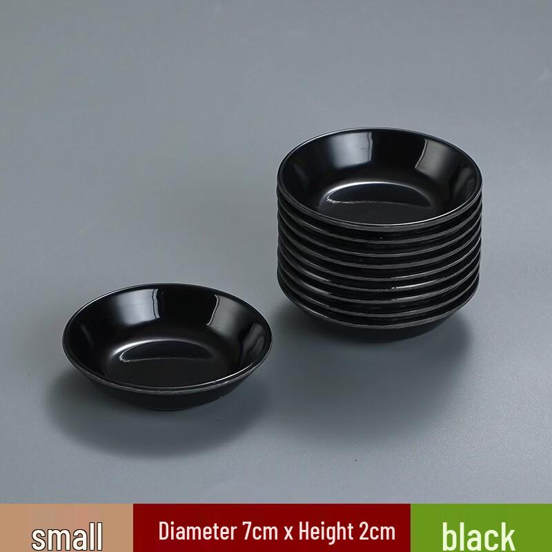 Hanyou 7CM Black Round Melamine Condiment Dishes, 10-Pack