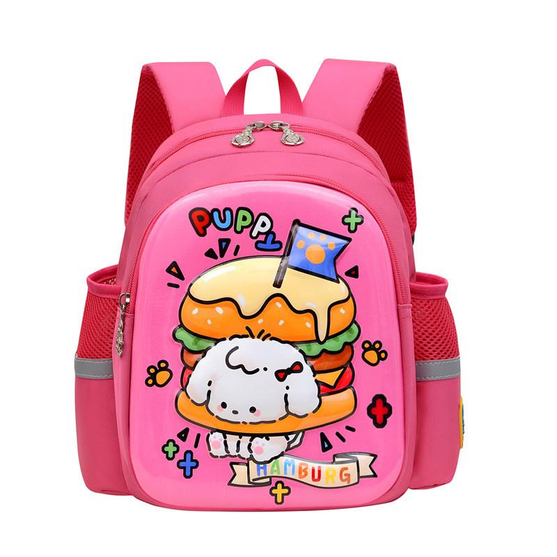Trendy And Adorable Cartoon Kindergarten Backpack For Kids In Purple Pink Blue