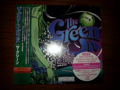 CD GREEN BAND, GREEN BAND, KIMIE; KIMI - The Green  VICP64833 Victor 2010 Japan Reggae, Ska & Dub Used