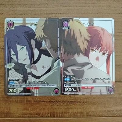 UNION ARENA Chainsaw Man Reze Makima Card Set Japanese