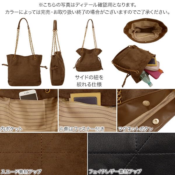 Kobe Lettuce Quilted Design Chain Shoulder Bag for Women, Spring, Summer, Autumn, and Winter, Gold Chain, Drawstring, Pocket, Travel Bag [B1654], One