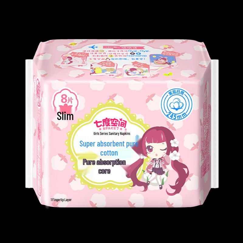 Space 7 Ultra-Thin Cotton Sanitary Pads 245mm (10 Packs)