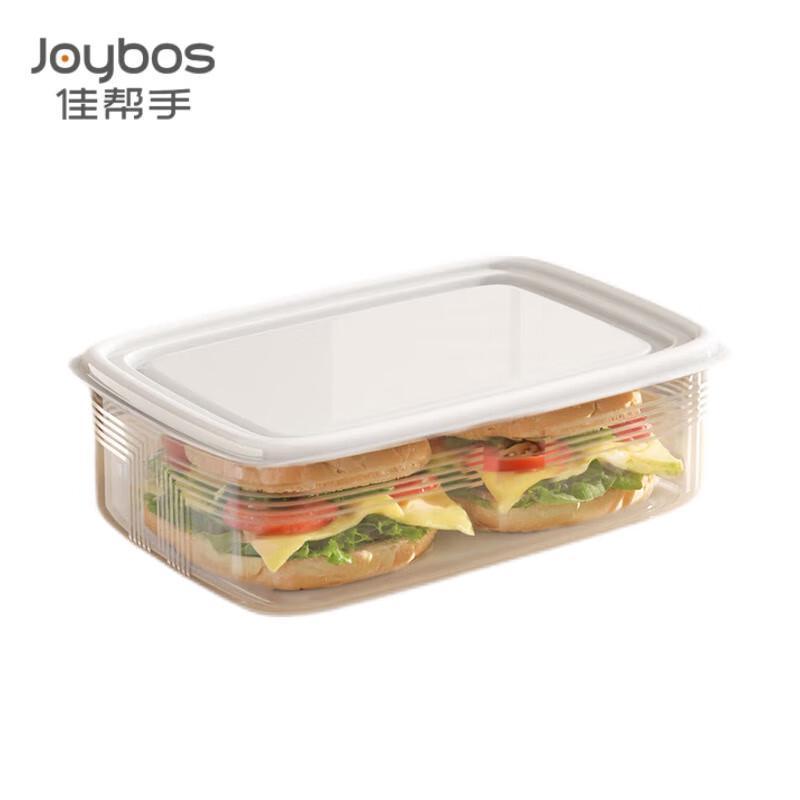 

Jiabangshou 1000ml Food Storage Container