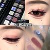Wolf Moon Color Series~12-Color Eyeshadow Palette with Highlighter, Matte, Pearlescent, Ice Blue, Dazzling Chameleon, Crushed Diamond, Smoky Makeup