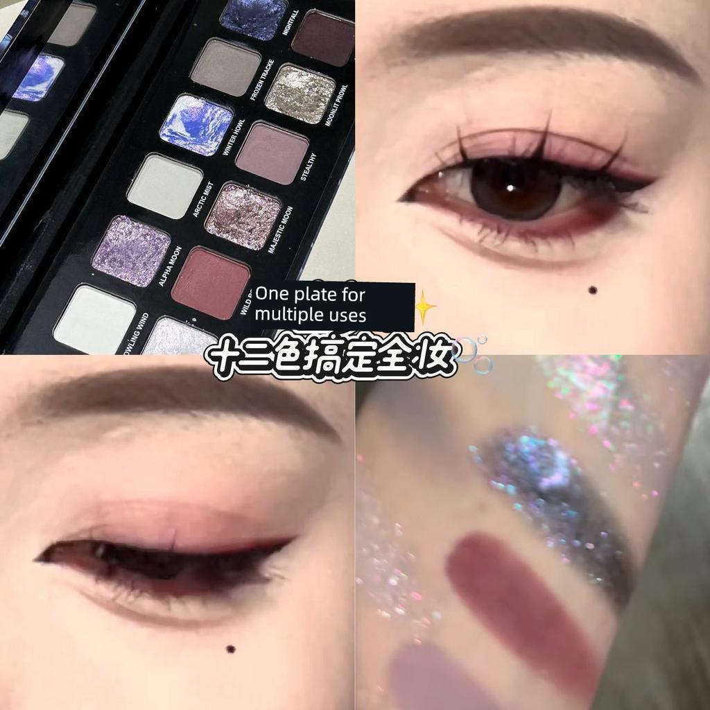Wolf Moon Color Series~12-Color Eyeshadow Palette with Highlighter, Matte, Pearlescent, Ice Blue, Dazzling Chameleon, Crushed Diamond, Smoky Makeup