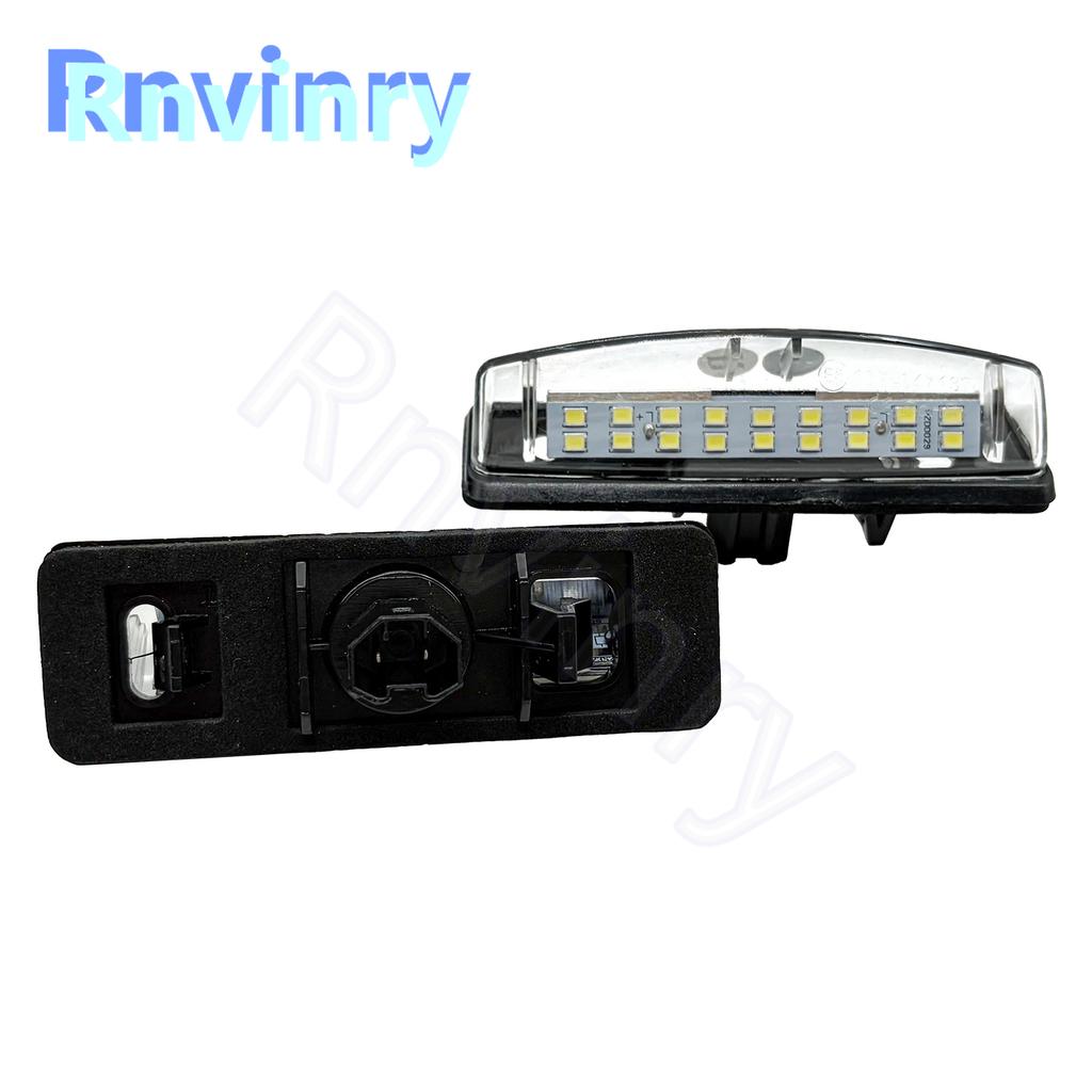 LED White License Plate Lights For Mitsubishi Colt plus 2003-2007 Grandis 2003-2011 Number License Lamps Assembly