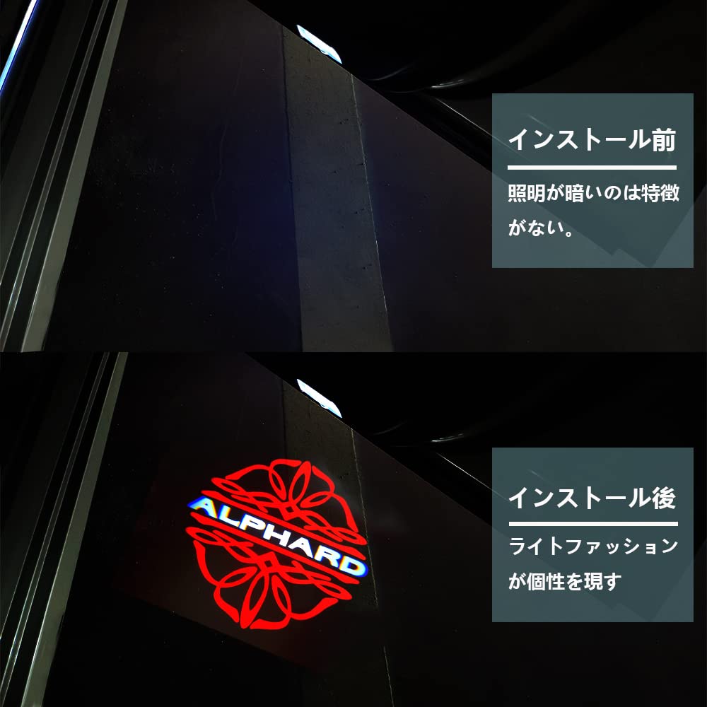 Uuakarin Alphard Courtesy Light, Door Welcome Light, Courtesy Lamp, LED Logo Projection, Toyota 20