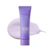 Onion Newpair Purple Tone-Up Sun Cream SPF50+ PA++++ 50ml – Brightening UV Protection