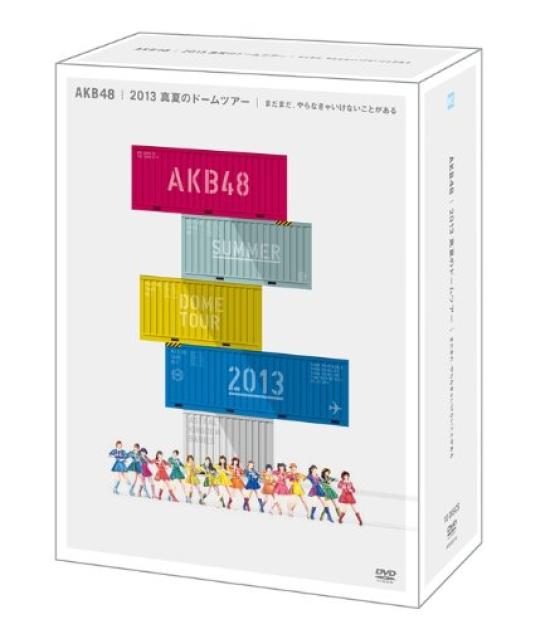

AKB48 2013 Manatsu no Dome Tour -Still, There are Things We Must Do- Special BOX (10 DVDs)