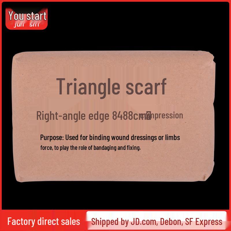 

Junshi Emergency First Aid Supplies