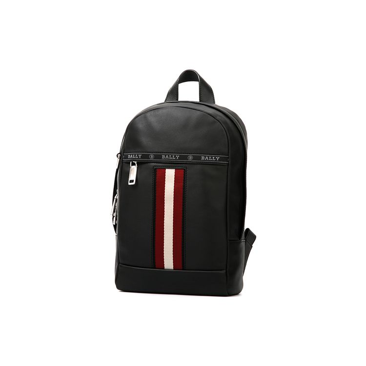 Bally Red And White Striped Color Block Leather Chest Bag Men Bags Black 6227996