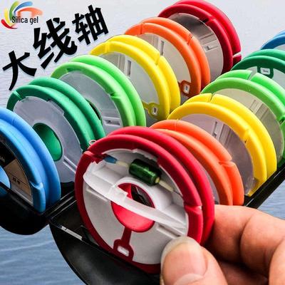 Large Silicone Rainbow Spool Fishing Line Storage Box - Available In 4, 8, 12, or 16 Spools