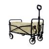 Huilinyang Yuntu 5-inch Foldable Camping Cart