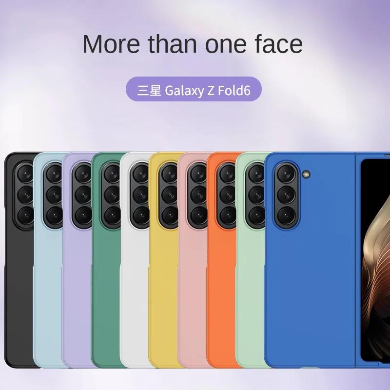 Hard Shell Plastic Phone Case for Samsung Galaxy Z Fold 7 6 5 4 3 Fold7 Fold6 Fold5 Fold4 Fold3 5G Full Package Protective Cover