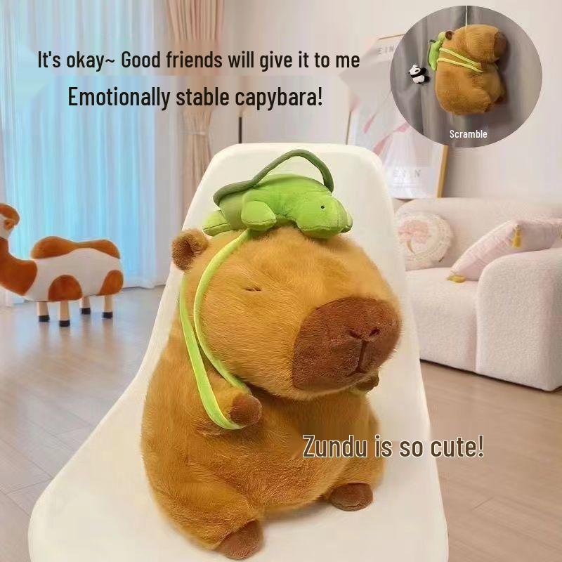 

Плюшева іграшка Капібара: Милий і Потворний Ляльковий Подарунок для Чоловіків і Жінок на Дні Народження 30 cm