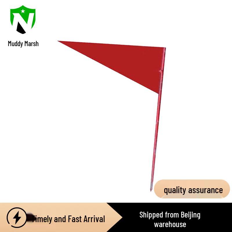 Athletic Field Red Triangular Marker Flags, 5-Pack