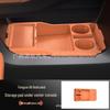 Compatible with 25 Chery Fengyun A9 Models: Center Console Lower Storage and Glasses Organizer Car Accessories.