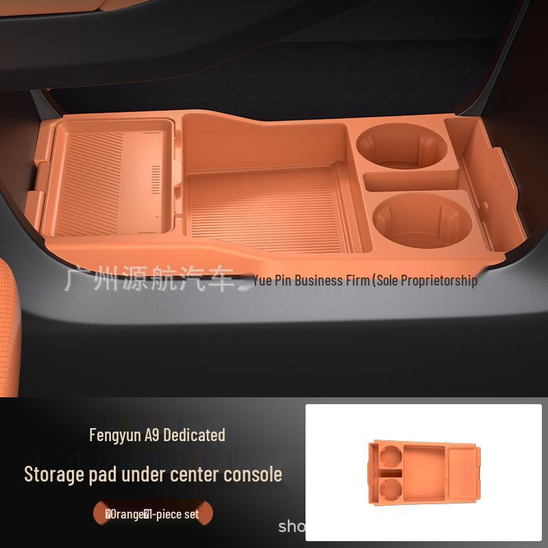 

Compatible with 25 Chery Fengyun A9 Models: Center Console Lower Storage and Glasses Organizer Car Accessories. оранжевый
