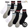 Arnold Palmer Men's Pile Socks Ankle Thick-soled Sports & Hiking Socks Basic 10-Pair Set