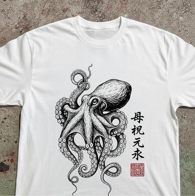 Octopus Japanese Calligraphy T Shirt Gyotaku Traditional Ukiyo-e Japan Kanji Anime Manga Kyoto Martial Arts Mens Womens Printed Tee T-Shirt