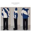 Boys' Contrast Color Knitted Pullover Sweater - Lazy Style, Loose Fit, Autumn/Winter, Korean Style