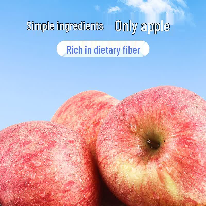 YeedaGleam Xinjiang Aksu Thick-Cut Candied Apple Slices