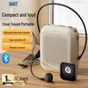 SAST K1 Portable Wireless Amplifier & Bluetooth Speaker with Recording Mic CN Plug (adapter Included)