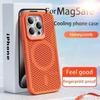 Carcasă Telefon cu Disipare Căldură Răcoritoare Pentru Pentru Iphone 17 16 1 14 13 12 Pro Max Plus Air Pentru Magnetică PC+TPU Husa Respirabilă