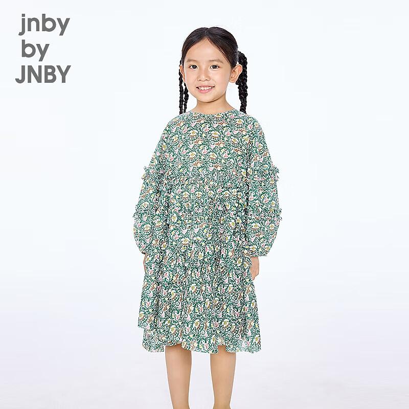 JNBY Girls  Autumn A-Line Princess Dress 100