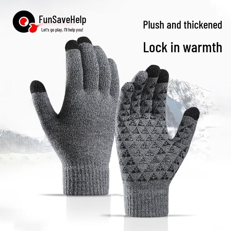 Quyoubang Thickened Anti-Slip Thermal Gloves