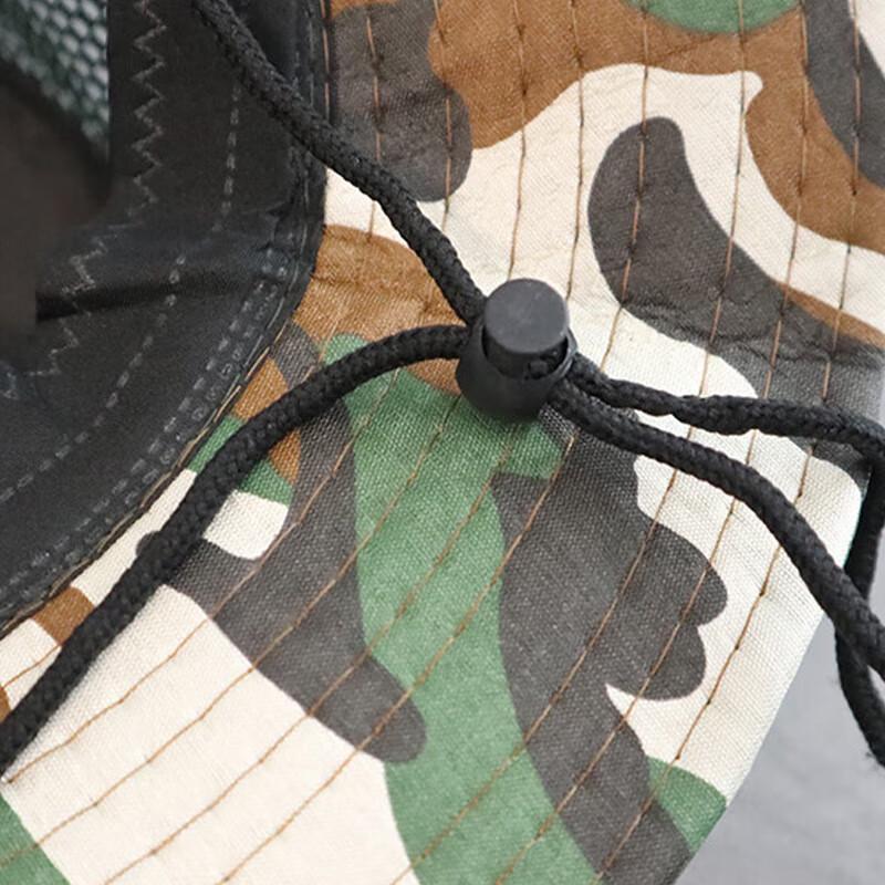 Ruichun Camouflage Mesh Sun Hat