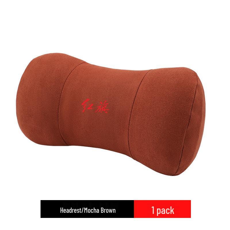 Hongqi Car Interior Neck & Lumbar Support Cushion for H5, HS5, H9, E-QM5, H7 Models