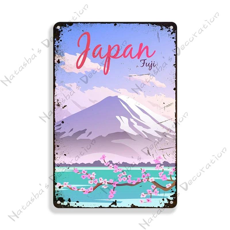 Japan Metal Tin Sign Metal Poster Decorative Plate Vintage Metal Plaque Home Bar Wall Decor Travel  Plate Industrial Decor