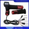 Three-Speed + Reverse Electric Vehicle Throttle with Voltage Display