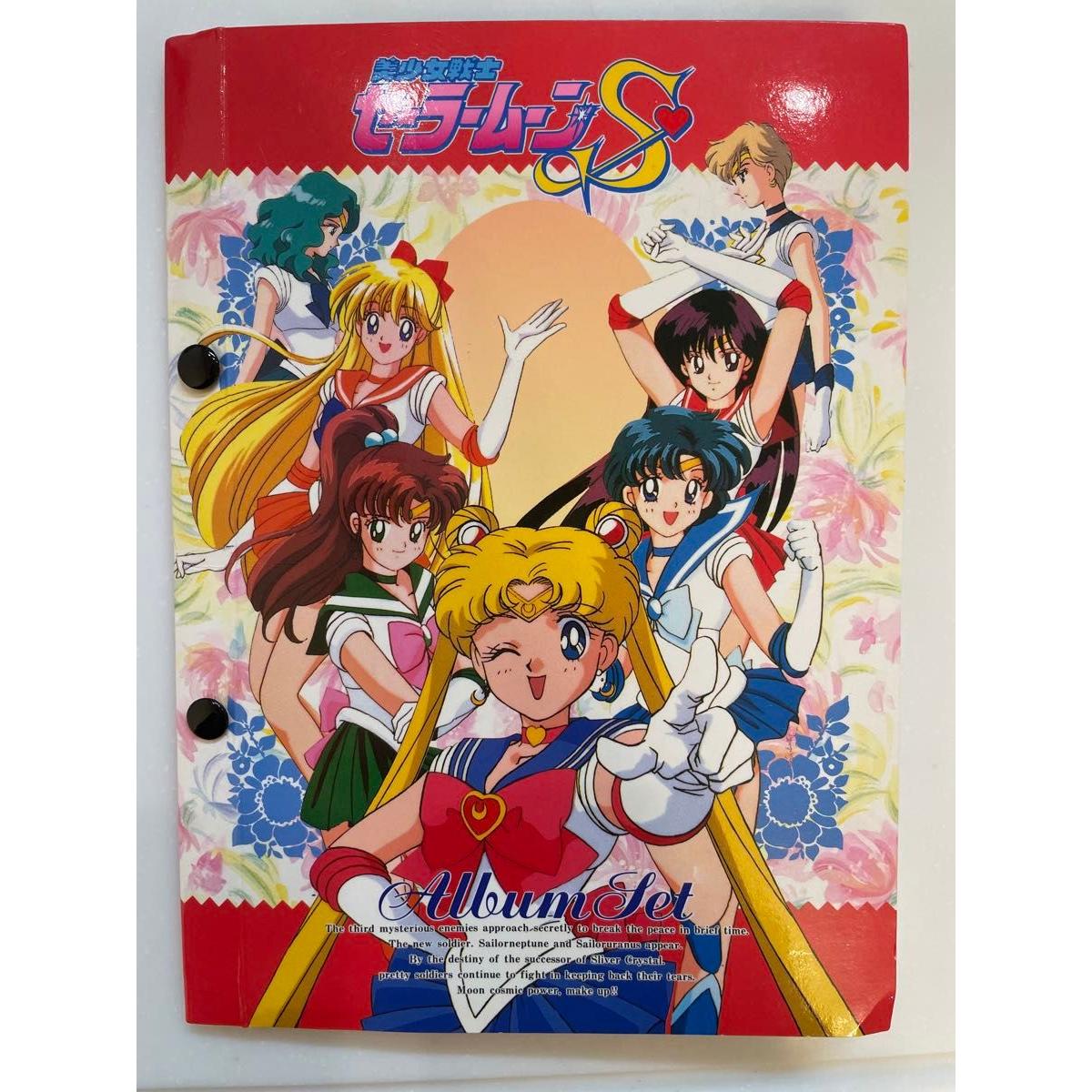 Used Sailor Moon! Vintage cards!