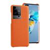 iQOO Z7 Cowhide Leather Half Package Protective Cover: High-End Litchi Pattern Design