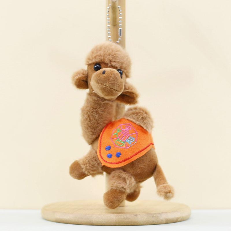Non-Toxic 14Cm Cute Camel Plush Keychains Pendant Keychian Plush Toy Kawaii Backpack Decoration Animal Simulation Stuffed Doll Bag Decor