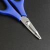 Blue Stainless Steel Fishing Scissor Outdoor Fishing Line Cutter for Daily Life