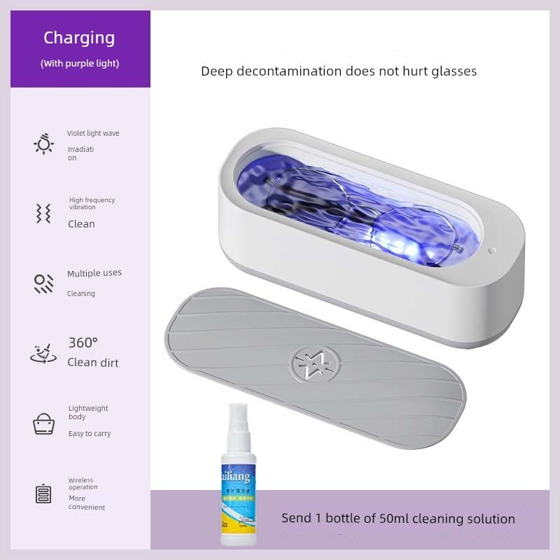 Rechargeable Small Office Glasses Cleaning Machine Watch Jewelry Cleaning Equipment Sterilization Disinfection For Home Office Cleaning Machine White Upgraded Charging Model + Purple Light Wave