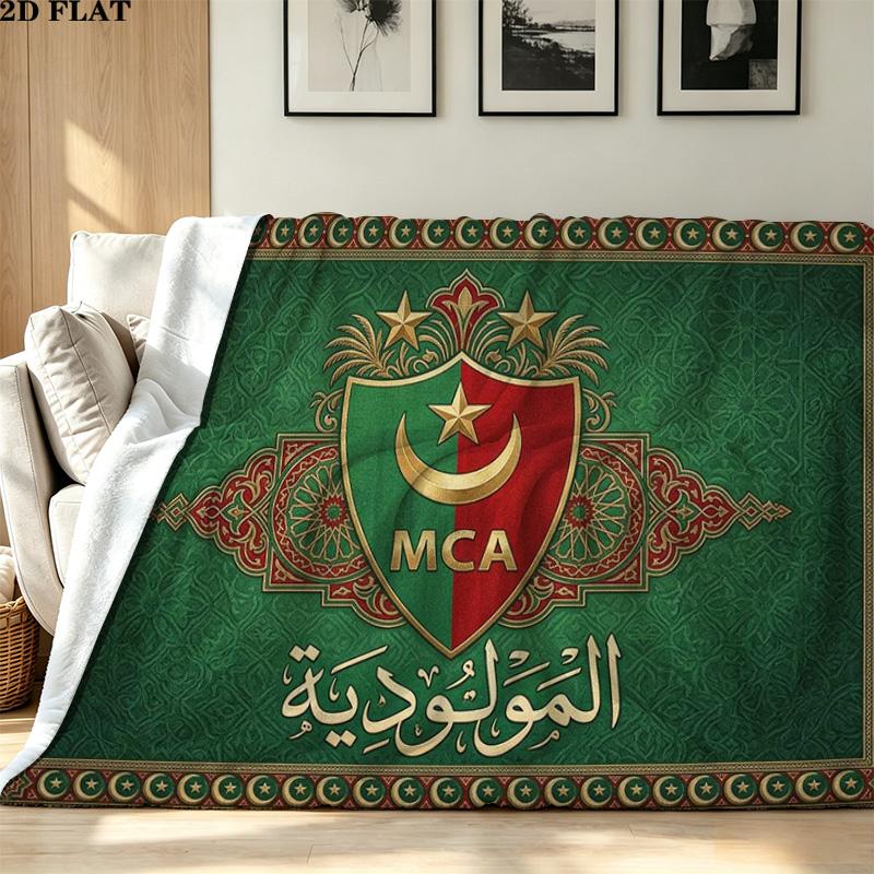 MCA MOULOUDIA LOGO Print Flannel Blanket High Quality Warm Comfortable Cover for All Seasons Perfect for Gifts Home Decor