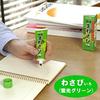 Geodesign Fluorescent Pen Wasabi Color Marker Green WM-01