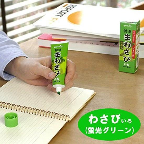 Geodesign Fluorescent Pen Wasabi Color Marker Green WM-01