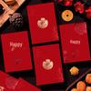Creative Wedding Double Happiness Red Envelope - New Style Gift