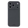 X-LEVEL For iPhone 17 Pro Magnetic Case Carbon Fiber Texture Ultra-Thin PC Hard Phone Cover