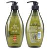 Sioris Sapindus Moisturizing Hair Care Set