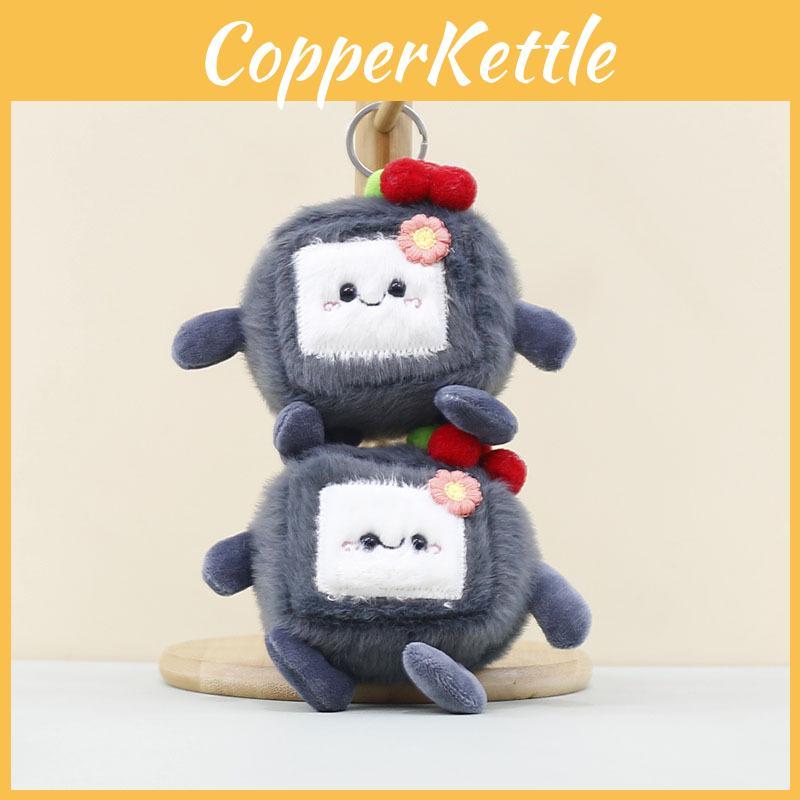 Soft Adorable And Changsha Stinky Tofu Plush Keychain Cartoon Doll Toy Plush