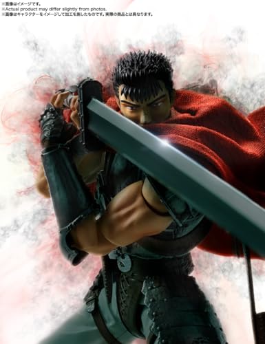 TAMASHII NATIONS S.H.Figuarts Berserk Guts (Band of the Hawk) Approximately 160mm PVC & ABS & Fabric Painted Movable Figure
