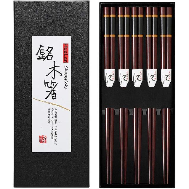 Japanese Natural Wood Chopstick Set Reble Classic Style Chopsticks Non-slip Design Chop Sticks 5 Pairs Gift Set