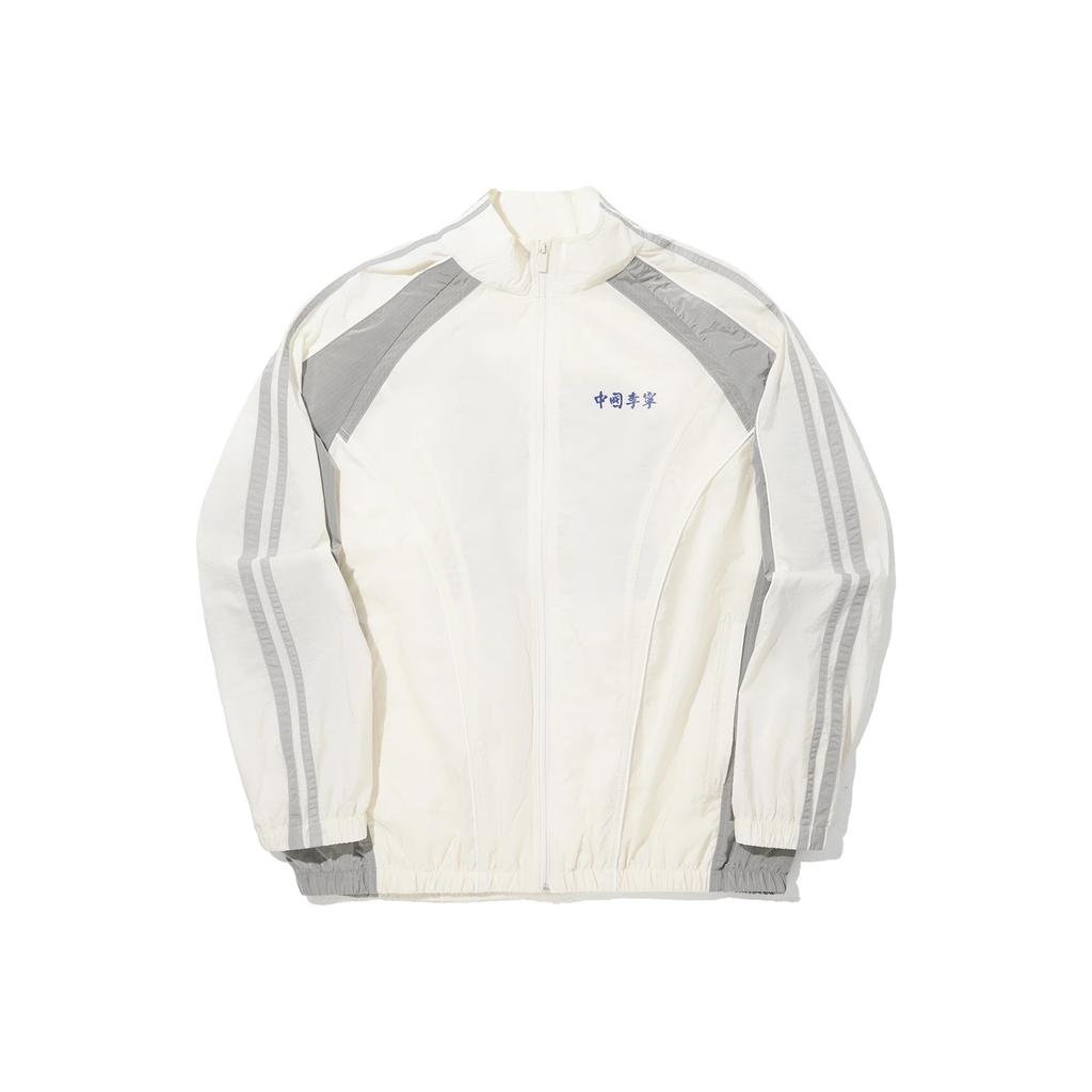 Li Ning Revive Series Back Number Printed Zipper Stand Collar Versatile Loose Windbreaker Men Outerwear AFDVH15-1