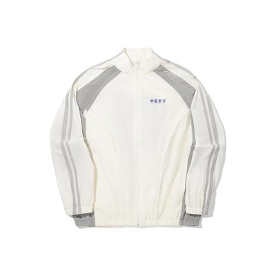 Li Ning Revive Series Back Number Printed Zipper Stand Collar Versatile Loose Windbreaker Men Outerwear AFDVH15-1